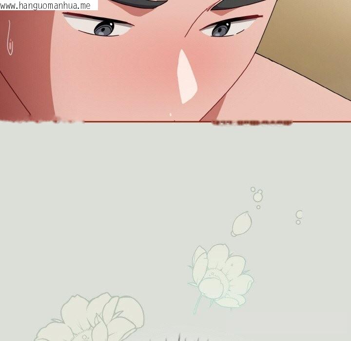 韩国漫画爱上你也好韩漫_爱上你也好-第25话在线免费阅读-韩国漫画-第81张图片