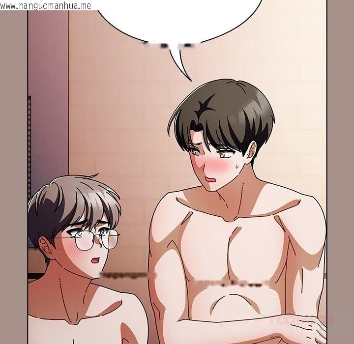 韩国漫画请弄脏我的女朋友韩漫_请弄脏我的女朋友-第15话在线免费阅读-韩国漫画-第75张图片