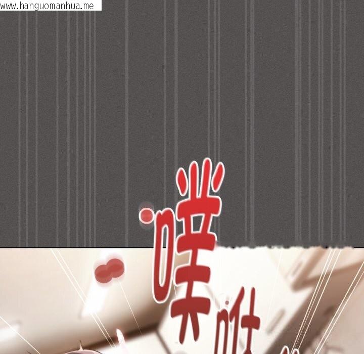 韩国漫画神圣陷阱韩漫_神圣陷阱-第5话在线免费阅读-韩国漫画-第69张图片