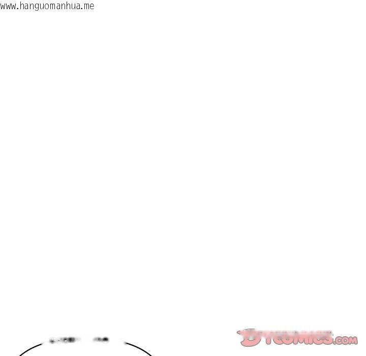 韩国漫画顶级豪门秘辛韩漫_顶级豪门秘辛-第9话在线免费阅读-韩国漫画-第147张图片