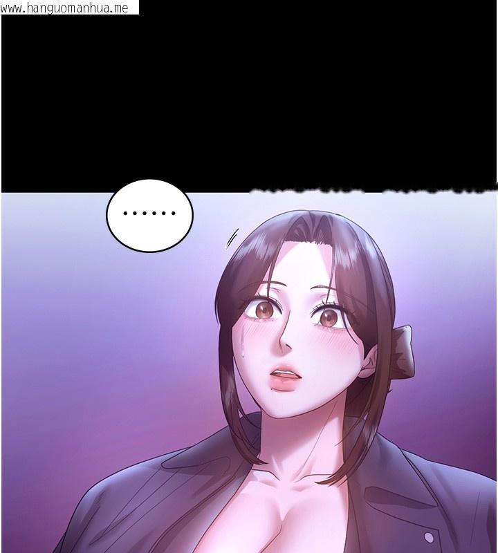 韩国漫画老板娘的诱惑韩漫_老板娘的诱惑-第64话-在楼梯间展示精湛口技在线免费阅读-韩国漫画-第108张图片