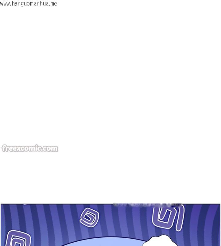 韩国漫画老师的亲密指导韩漫_老师的亲密指导-第60话-魅惑透视装的诱惑在线免费阅读-韩国漫画-第112张图片