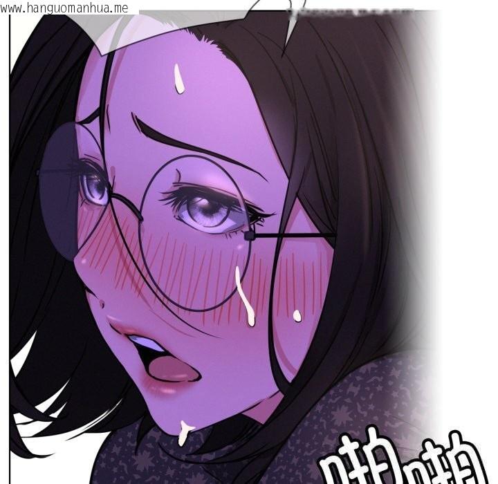 韩国漫画屋檐下的光/当我们住在一起韩漫_屋檐下的光/当我们住在一起-第86话在线免费阅读-韩国漫画-第136张图片