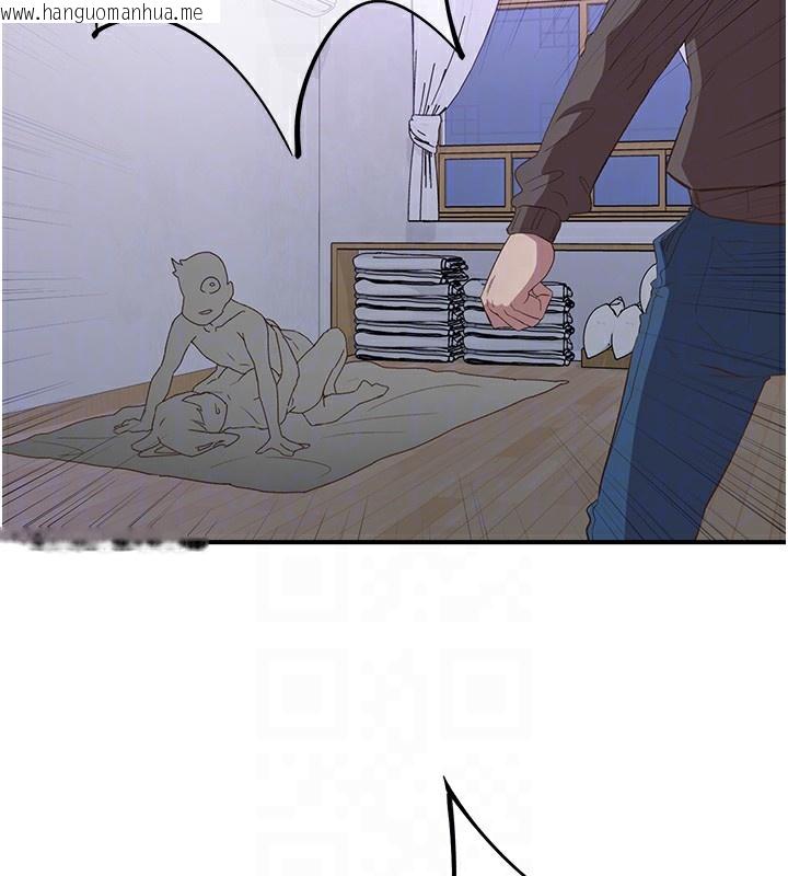 韩国漫画下一颤，性福韩漫_下一颤，性福-最终话-下一站，幸福在线免费阅读-韩国漫画-第51张图片