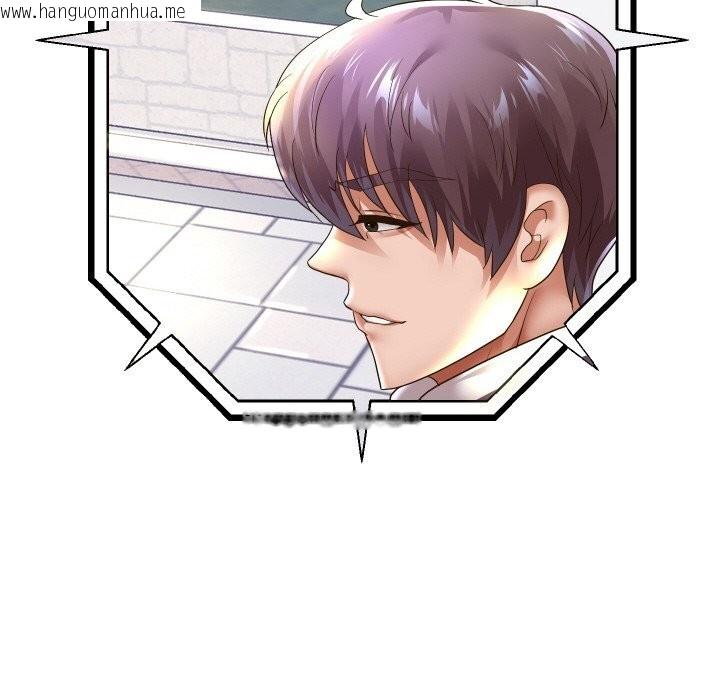 韩国漫画重生之长枪无敌韩漫_重生之长枪无敌-第67话在线免费阅读-韩国漫画-第40张图片