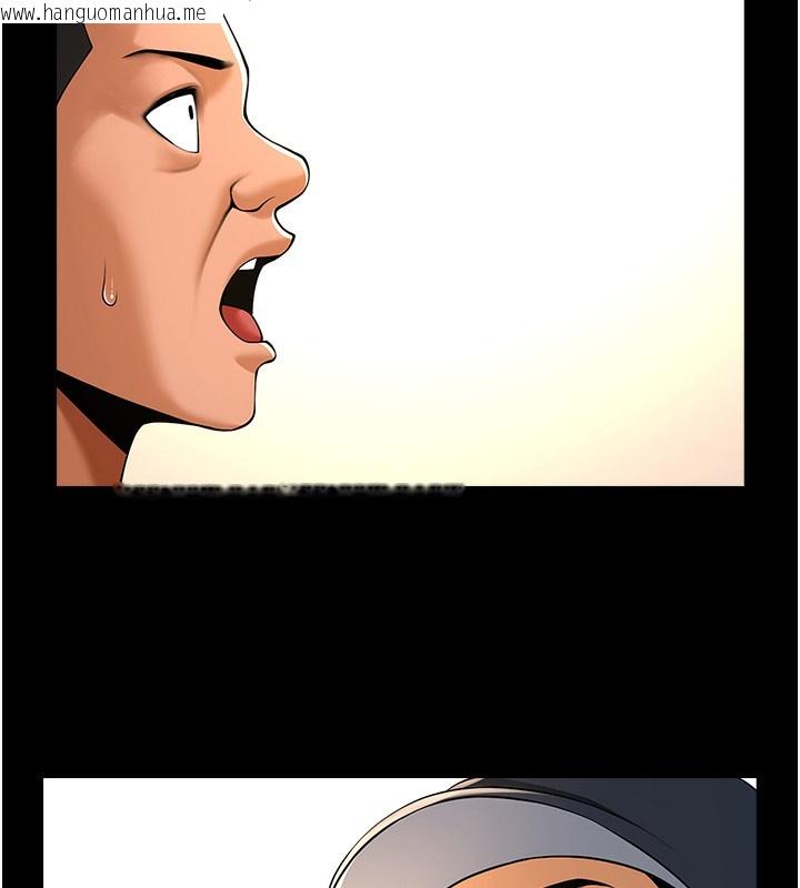 韩国漫画炸裂吧!巨棒韩漫_炸裂吧!巨棒-第91话-安达的巨棒在线免费阅读-韩国漫画-第40张图片