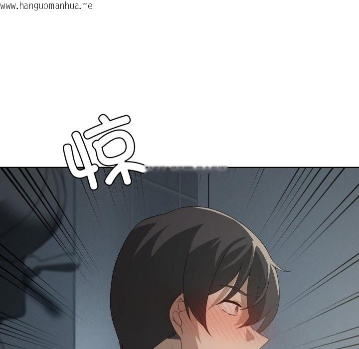 韩国漫画我靠升级逆袭成为大师韩漫_我靠升级逆袭成为大师-第56话在线免费阅读-韩国漫画-第29张图片