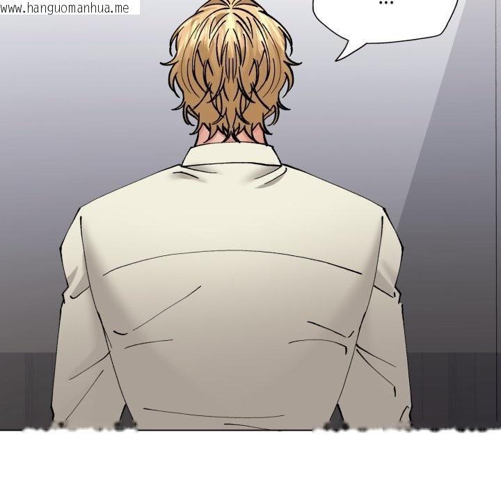 韩国漫画坏女人/了不起的她韩漫_坏女人/了不起的她-第76话在线免费阅读-韩国漫画-第148张图片
