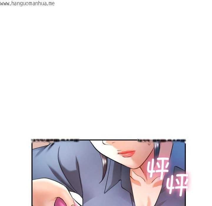 韩国漫画可以爱你吗韩漫_可以爱你吗-第62话在线免费阅读-韩国漫画-第119张图片