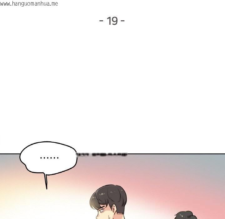 韩国漫画爸爸也疯狂韩漫_爸爸也疯狂-第19话在线免费阅读-韩国漫画-第12张图片