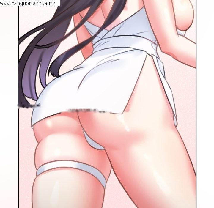 韩国漫画养成废角变新娘韩漫_养成废角变新娘-第1话在线免费阅读-韩国漫画-第142张图片
