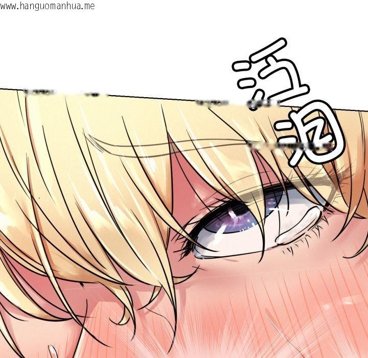 韩国漫画屋檐下的光/当我们住在一起韩漫_屋檐下的光/当我们住在一起-第83话在线免费阅读-韩国漫画-第72张图片