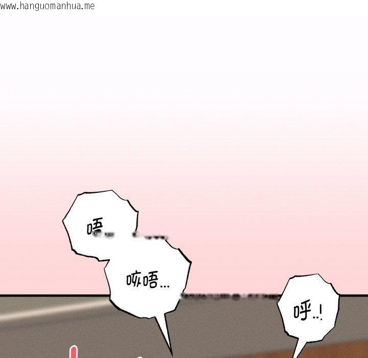 韩国漫画母女通吃计划韩漫_母女通吃计划-第4话在线免费阅读-韩国漫画-第145张图片