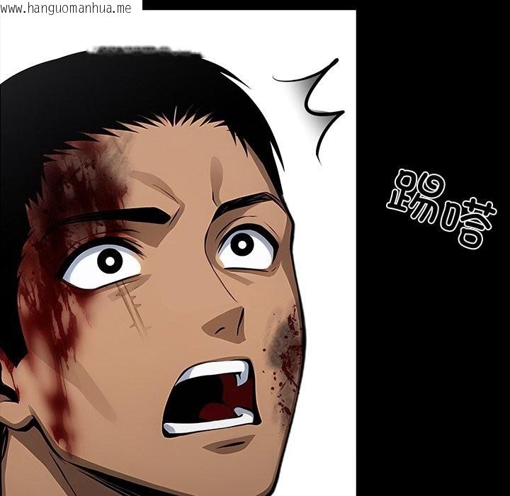 韩国漫画黑道X上班族/我身体里的那个家伙韩漫_黑道X上班族/我身体里的那个家伙-第20话在线免费阅读-韩国漫画-第54张图片