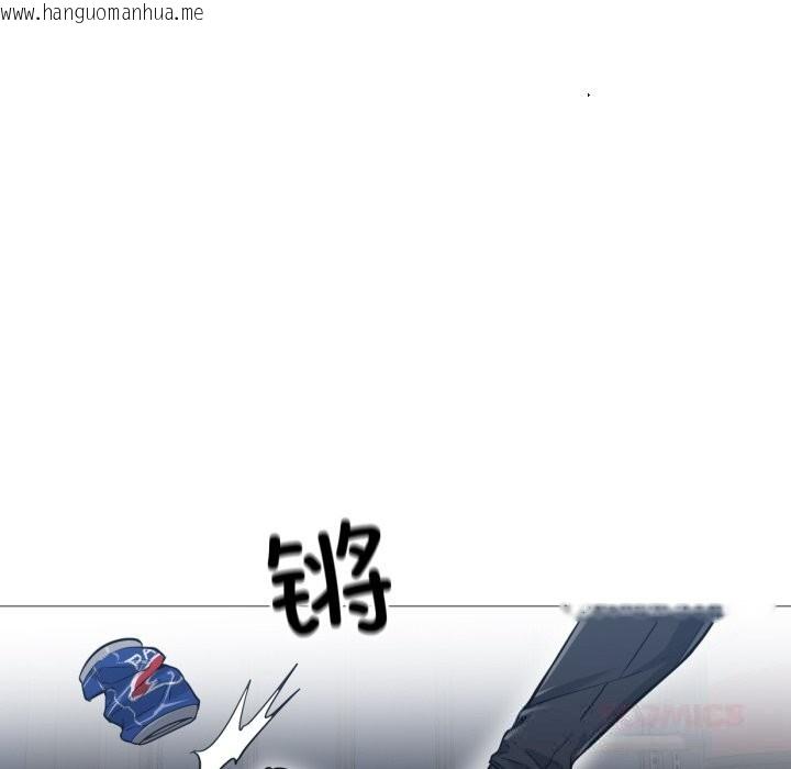 韩国漫画换身恋人韩漫_换身恋人-第6话在线免费阅读-韩国漫画-第58张图片