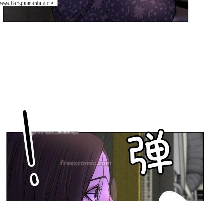 韩国漫画屋檐下的光/当我们住在一起韩漫_屋檐下的光/当我们住在一起-第86话在线免费阅读-韩国漫画-第84张图片