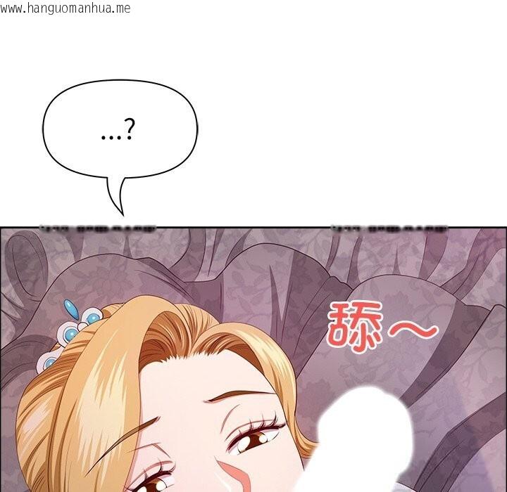 韩国漫画最强男人韩漫_最强男人-第34话在线免费阅读-韩国漫画-第41张图片