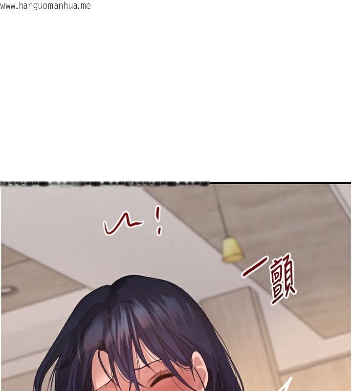 韩国漫画黑道千金韩漫_黑道千金-第41话-正式成为哥哥的女人在线免费阅读-韩国漫画-第160张图片