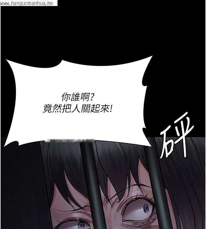 韩国漫画夜间诊疗室韩漫_夜间诊疗室-第115话-VIP的天堂乐园在线免费阅读-韩国漫画-第178张图片