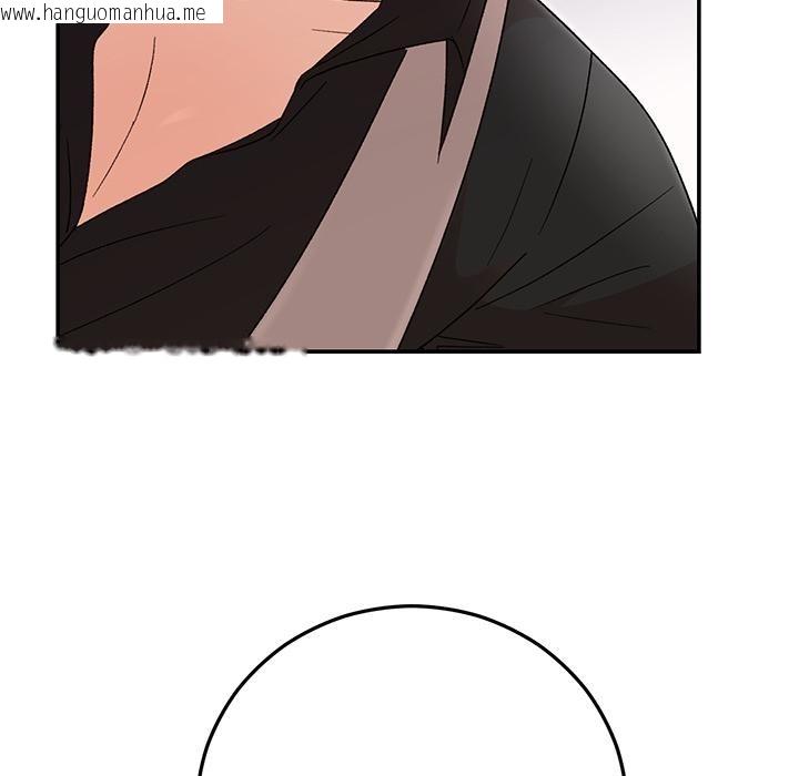 韩国漫画婚姻束缚韩漫_婚姻束缚-第42话在线免费阅读-韩国漫画-第68张图片