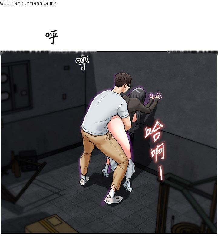 韩国漫画G斗吧!真人肉搏王韩漫_G斗吧!真人肉搏王-第8话-你女友很美味喔~在线免费阅读-韩国漫画-第8张图片