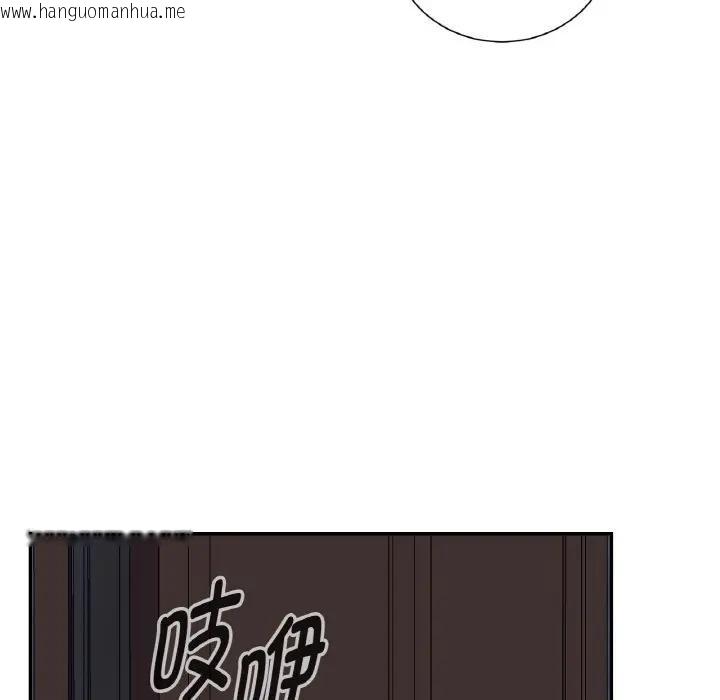 韩国漫画吉赛儿之血韩漫_吉赛儿之血-第10话在线免费阅读-韩国漫画-第115张图片