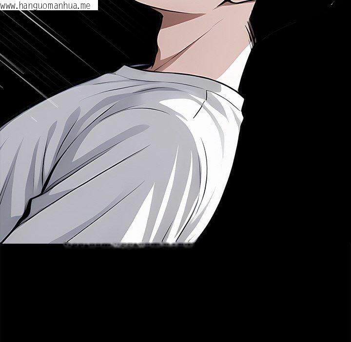 韩国漫画黑道X上班族/我身体里的那个家伙韩漫_黑道X上班族/我身体里的那个家伙-第18话在线免费阅读-韩国漫画-第175张图片