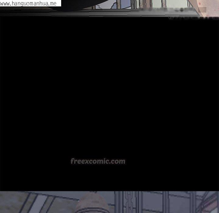 韩国漫画黑道X上班族/我身体里的那个家伙韩漫_黑道X上班族/我身体里的那个家伙-第18话在线免费阅读-韩国漫画-第210张图片