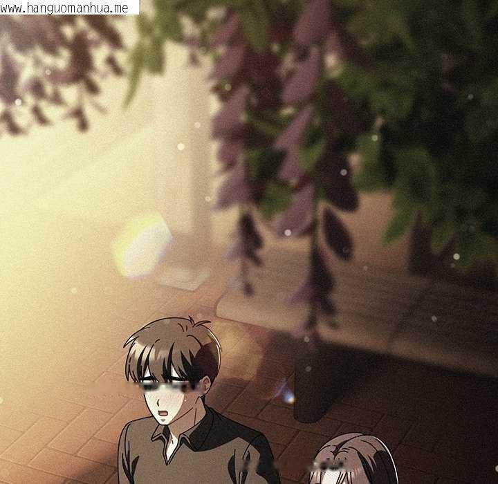 韩国漫画请弄脏我的女朋友韩漫_请弄脏我的女朋友-第14话在线免费阅读-韩国漫画-第128张图片
