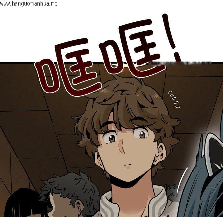 韩国漫画发小碰不得/强制催眠韩漫_发小碰不得/强制催眠-第77话在线免费阅读-韩国漫画-第134张图片