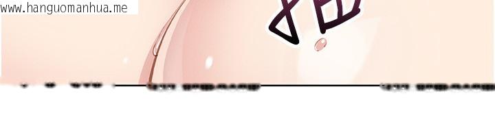 韩国漫画我的掌上明珠韩漫_我的掌上明珠-第18话-父女同床共枕在线免费阅读-韩国漫画-第151张图片