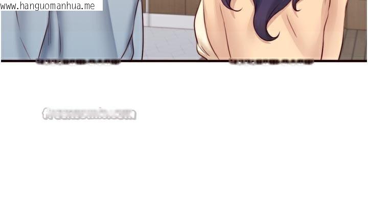 韩国漫画熟女自助餐韩漫_熟女自助餐-第46话-学弟专属母奶浴在线免费阅读-韩国漫画-第14张图片