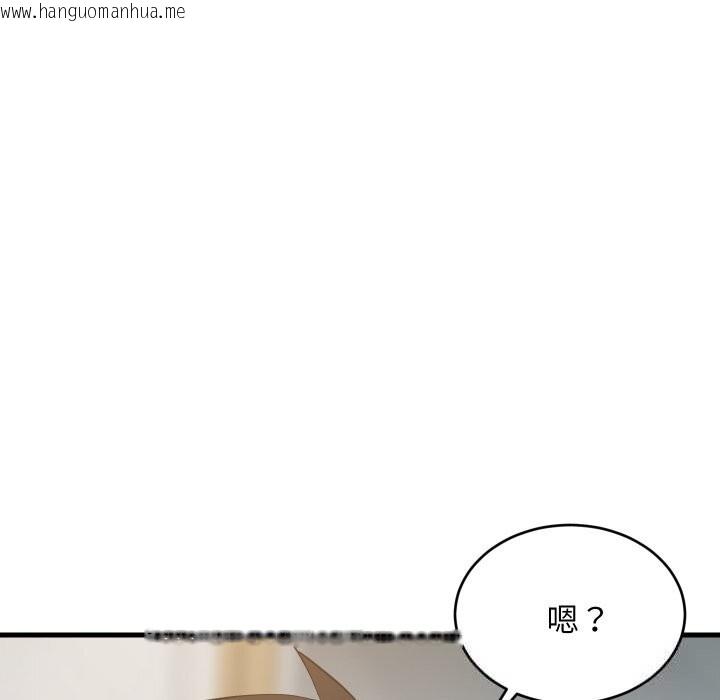 韩国漫画难缠姐妹偏要和我同居韩漫_难缠姐妹偏要和我同居-第55话在线免费阅读-韩国漫画-第116张图片