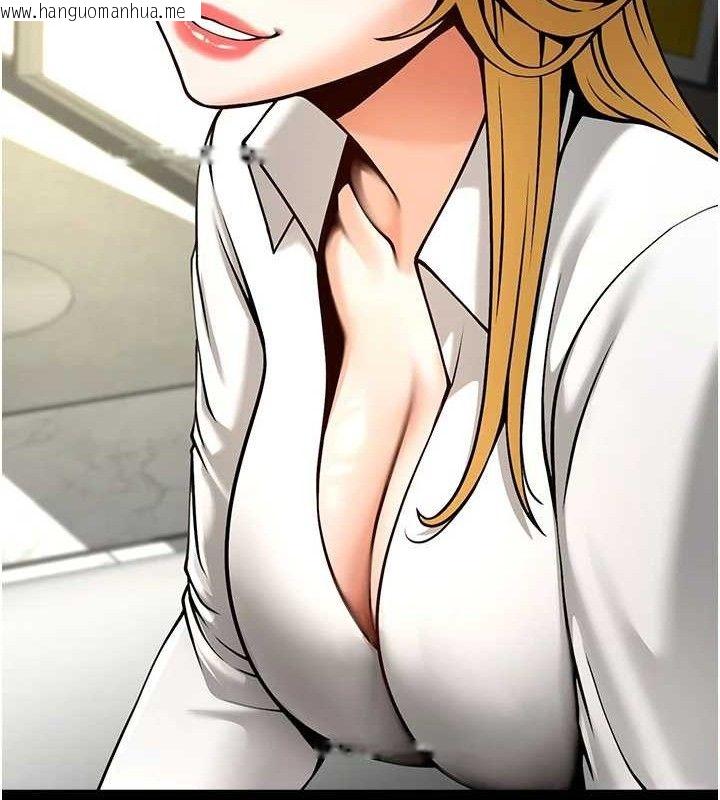 韩国漫画炸裂吧!巨棒韩漫_炸裂吧!巨棒-第90话-我才是正宫!!在线免费阅读-韩国漫画-第25张图片