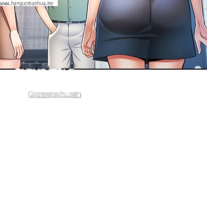 韩国漫画可以爱你吗韩漫_可以爱你吗-第63话在线免费阅读-韩国漫画-第70张图片