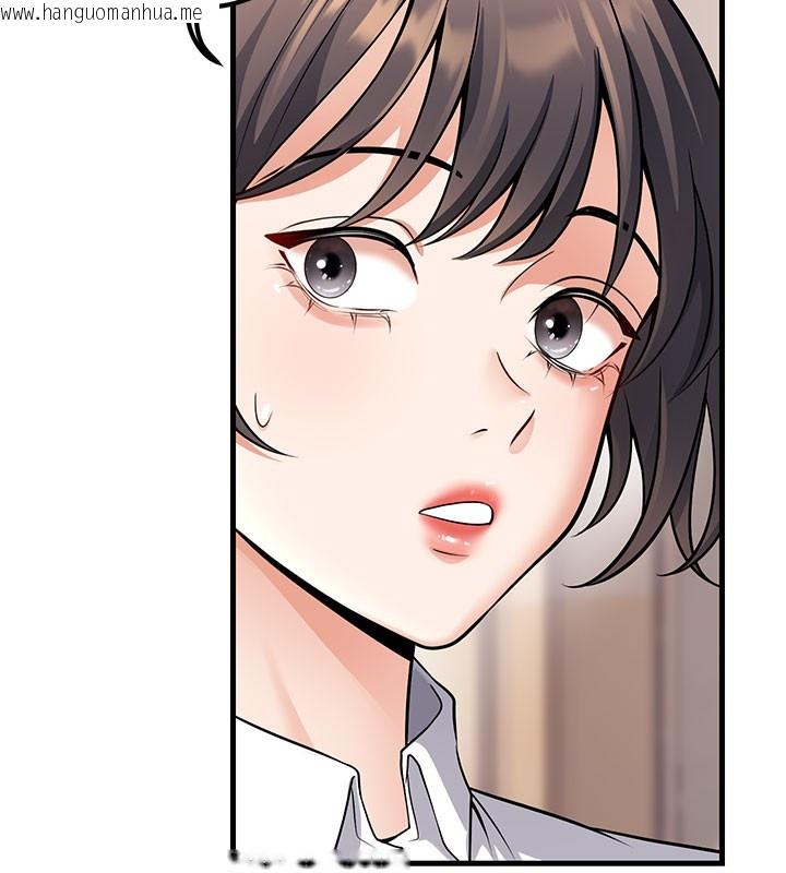 韩国漫画已婚学生想坏坏韩漫_已婚学生想坏坏-最终话-迟来的毕业典礼在线免费阅读-韩国漫画-第5张图片