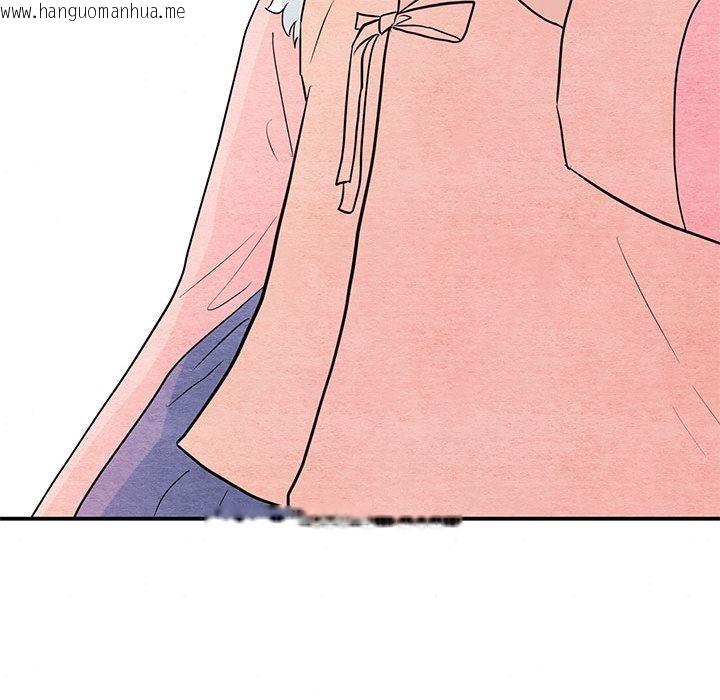 韩国漫画狂眼韩漫_狂眼-第74话在线免费阅读-韩国漫画-第127张图片