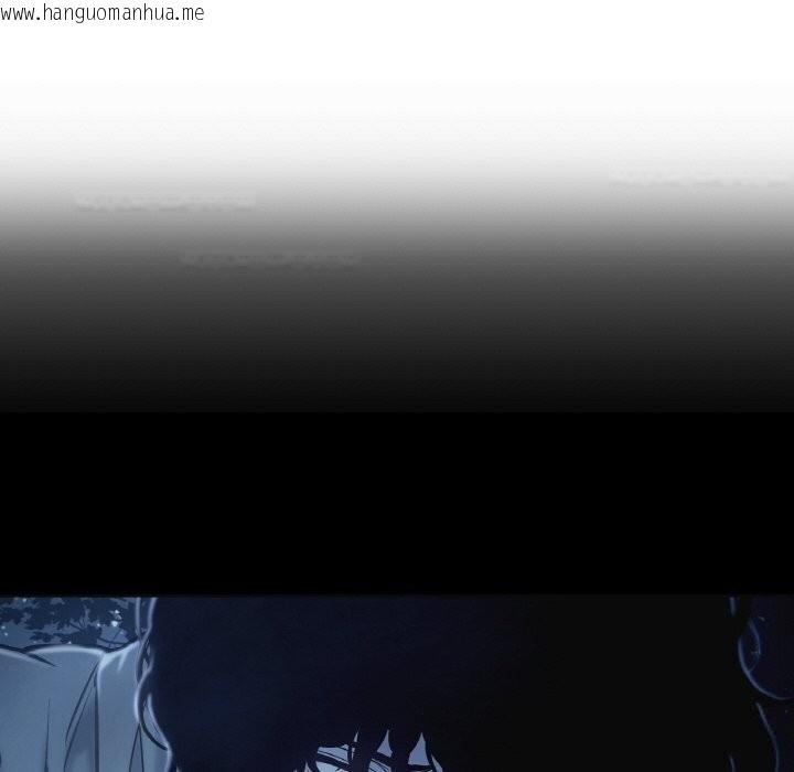 韩国漫画吉赛儿之血韩漫_吉赛儿之血-第12话在线免费阅读-韩国漫画-第118张图片