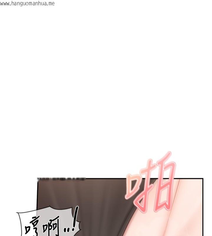 韩国漫画报告女班长:一根突起韩漫_报告女班长:一根突起-第14话-在厕所激情爱爱在线免费阅读-韩国漫画-第118张图片
