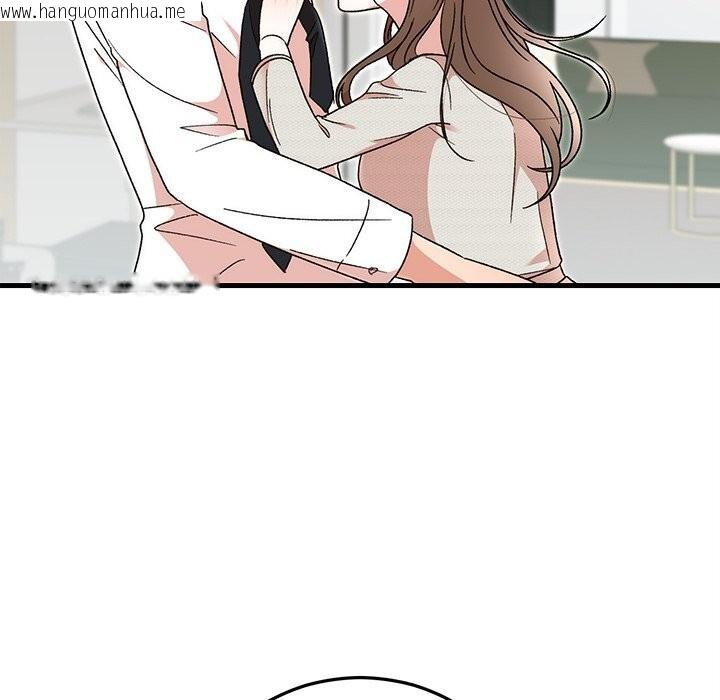 韩国漫画婚姻束缚韩漫_婚姻束缚-第44话在线免费阅读-韩国漫画-第107张图片