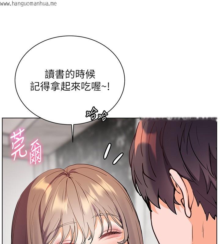 韩国漫画老师的亲密指导韩漫_老师的亲密指导-第58话-360度视奸老师艳照在线免费阅读-韩国漫画-第183张图片