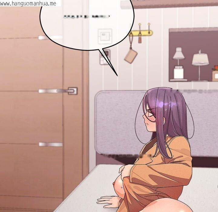 韩国漫画分身使我无限变强韩漫_分身使我无限变强-第26话在线免费阅读-韩国漫画-第72张图片