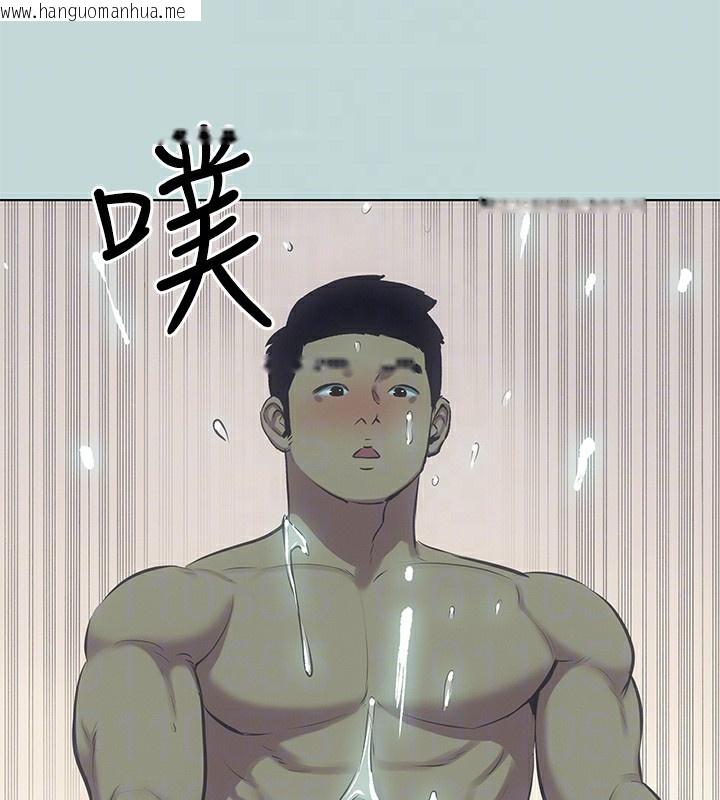 韩国漫画纵夏夜之梦(无码版)韩漫_纵夏夜之梦(无码版)-第106话-求求你射进来在线免费阅读-韩国漫画-第32张图片