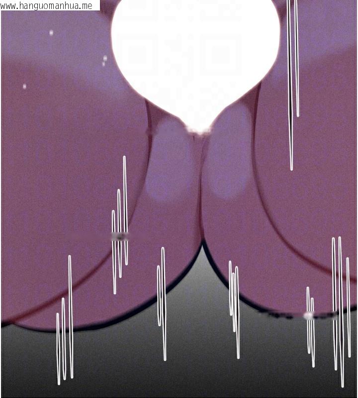 韩国漫画选手村:母猪调教韩漫_选手村:母猪调教-第36话-看来妳很想被别人看嘛在线免费阅读-韩国漫画-第101张图片