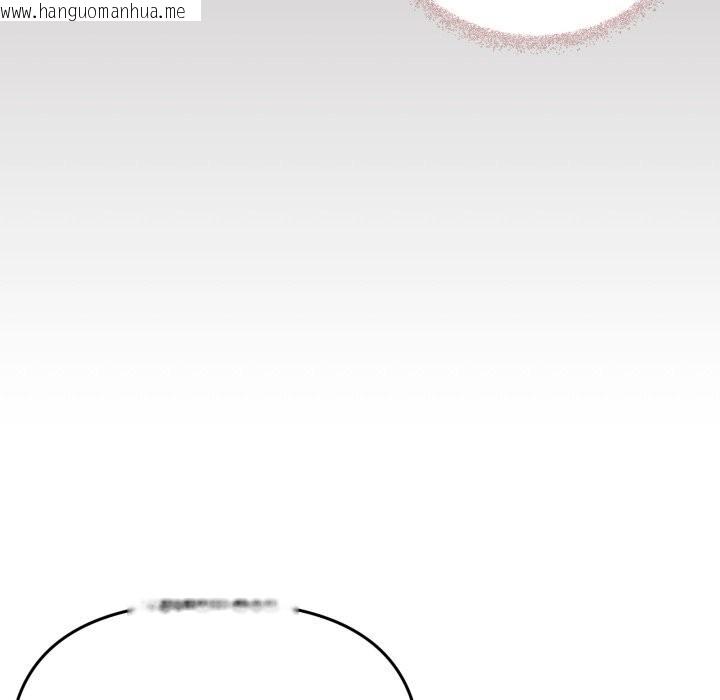韩国漫画家人之间这样不好吧？韩漫_家人之间这样不好吧？-第57话在线免费阅读-韩国漫画-第116张图片