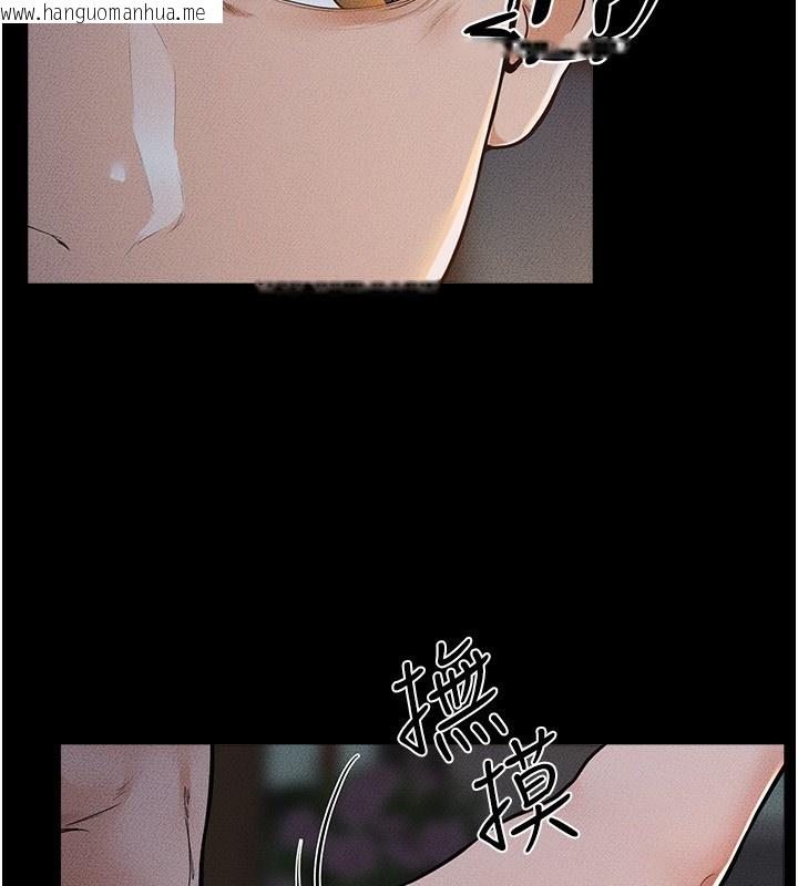 韩国漫画继母与继姐韩漫_继母与继姐-第80话-欲求不满的美魔女在线免费阅读-韩国漫画-第58张图片