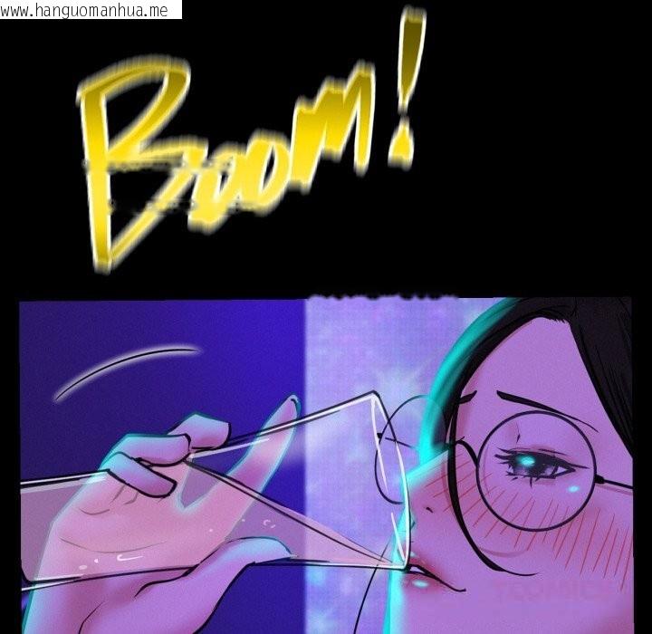 韩国漫画屋檐下的光/当我们住在一起韩漫_屋檐下的光/当我们住在一起-第85话在线免费阅读-韩国漫画-第87张图片