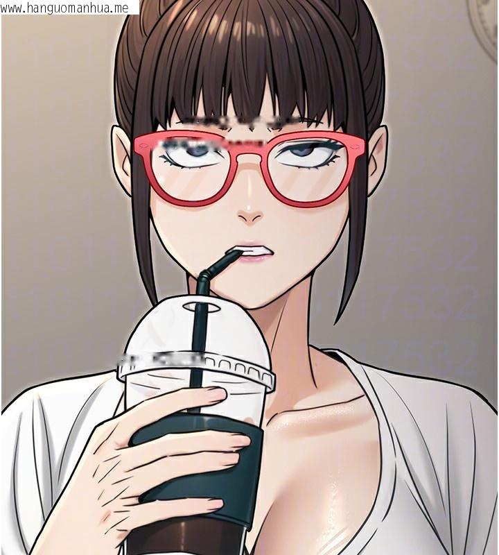 韩国漫画公务员的桃色副业韩漫_公务员的桃色副业-第27话-这也是赞助任务吗?在线免费阅读-韩国漫画-第95张图片