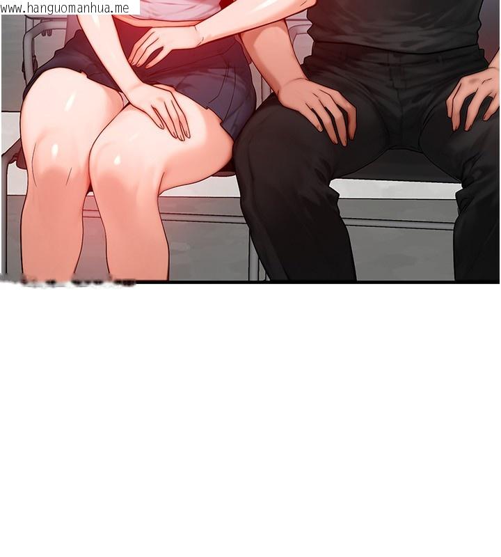 韩国漫画等价交换人生韩漫_等价交换人生-第21话-我要先下手为强在线免费阅读-韩国漫画-第67张图片