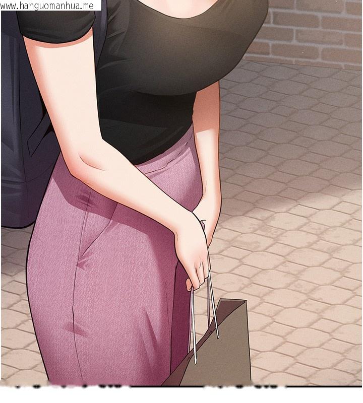 韩国漫画私密视角韩漫_私密视角-第41话-巨乳女的社群帐号在线免费阅读-韩国漫画-第103张图片